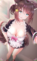 Rule 34 | 1girl, animal ears, apron, bare legs, beige background, black shirt, black skirt, blue eyes, blush, bow, breasts, brown hair, chromatic aberration, cleavage, closed mouth, collarbone, commentary, frills, hair ornament, hairclip, hand on own hip, highres, jiaxi daze, large breasts, light smile, lips, looking at viewer, maid, original, pink bow, shirt, short hair, skirt, solo, star (symbol), star hair ornament, tail, white apron