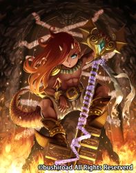 Rule 34 | 1boy, abs, aqua eyes, bandages, belt, boots, braid, cardfight!! vanguard, company name, door, dragon tail, fire, gem, hair over one eye, horns, i-la, key, long hair, male focus, official art, open mouth, orange hair, pointy ears, seal dragon prison guard atar, topless male, solo, tail