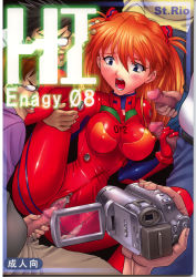 Rule 34 | 1girl, blue eyes, blush, breasts, camcorder, camera, censored, covered erect nipples, crotch zipper, facial hair, gang rape, glasses, group sex, hand on head, handjob, highres, large breasts, latex, leg hold, long hair, mustache stubble, neon genesis evangelion, open mouth, orange hair, otaku, penis, plugsuit, pussy, rape, recording, screaming, sex, solo focus, souryuu asuka langley, spread legs, st. rio, stubble, tongue, unzipped, vaginal, video camera, viewfinder, zipper