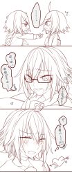 Rule 34 | ..., 2girls, absurdres, ahoge, arrow through heart, bespectacled, blush, braid, comic, dual persona, eating, expressive hair, fang, fate/apocrypha, fate/grand order, fate (series), glasses, heart, heart ahoge, highres, jeanne d&#039;arc (fate), jeanne d&#039;arc (ruler) (fate), jeanne d&#039;arc alter (avenger) (fate), jeanne d&#039;arc alter (fate), long braid, multiple girls, open mouth, punio, selfcest, semi-rimless eyewear, single braid, spoken ellipsis, sweat, thought bubble, translation request, trap, trembling, under-rim eyewear, valentine, white background, yuri