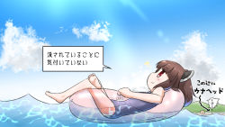 Rule 34 | 1girl, arrow (symbol), bare arms, bare legs, bare shoulders, barefoot, blue one-piece swimsuit, blue sky, blush, brown hair, closed mouth, cloud, commentary, crossed legs, day, from side, headgear, highres, innertube, long hair, lying, mountain, neon-tetora, on back, one-piece swimsuit, outdoors, ponytail, profile, red eyes, school swimsuit, sideways mouth, sky, smile, solo, sparkle, swim ring, swimsuit, touhoku kiritan, translated, transparent, voiceroid, water