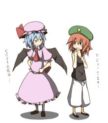 Rule 34 | blue hair, blush, clenched hand, clenched hands, dress, frilled dress, frills, frown, hair between eyes, hands on own hips, hat, hong meiling, pants, red hair, remilia scarlet, short hair, star (symbol), sweatdrop, sweatpants, touhou, wings, yogurt bakudan, aged down