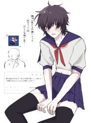 Rule 34 | 1boy, 1other, 37time, black hair, black thighhighs, blush, commentary request, crossdressing, eyes visible through hair, feet out of frame, frown, grey shirt, hair between eyes, ling (mahjong soul), long bangs, looking at viewer, mahjong soul, male focus, navel, neckerchief, purple eyes, purple sailor collar, purple skirt, red neckerchief, sailor collar, school uniform, serafuku, shirt, short hair, short sleeves, sitting, skirt, solo focus, thighhighs, thumbs up, translation request