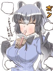 Rule 34 | 1girl, absurdres, animal ears, bad id, bad pixiv id, black hair, bow, bowtie, breasts, bubble tea, bubble tea challenge, clenched hand, closed eyes, common raccoon (kemono friends), drink, drinking straw, elbow gloves, facing viewer, fur collar, gloves, grey hair, hair between eyes, hands up, highres, kemono friends, multicolored hair, ngetyan, object on breast, raccoon ears, short hair, short sleeves, simple background, smoke, solo, sound effects, sweater, translation request, upper body, v, v-shaped eyebrows, white background, white hair