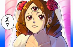 Rule 34 | 1girl, artist name, artist request, bridal veil, bride, brown eyes, brown hair, charlotte pudding, dress, drill hair, flower, flower on head, highres, long hair, one piece, simple background, solo, tears, third eye, translation request, twintails, upper body, veil, wedding dress