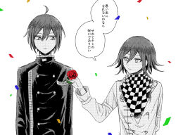 Rule 34 | 2boys, ahoge, breast pocket, checkered clothes, checkered scarf, closed mouth, confetti, danganronpa (series), danganronpa v3: killing harmony, flower, hair between eyes, hand up, holding, holding flower, jacket, kasou (roomno404 ), long sleeves, looking at another, male focus, multiple boys, oma kokichi, pocket, red flower, red rose, rose, saihara shuichi, scarf, short hair, smile, speech bubble, spot color, translation request