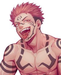 Rule 34 | 1boy, black hair, chest tattoo, completely nude, facial mark, fangs, forehead mark, highres, itadori yuuji, jujutsu kaisen, large pectorals, looking at viewer, male focus, multicolored hair, muscular, muscular male, nipples, nude, open mouth, pectorals, pink hair, red eyes, ryoumen sukuna (jujutsu kaisen), salmon (657931354), short hair, solo, tattoo, tongue, tongue out, two-tone hair, undercut, upper body, white background
