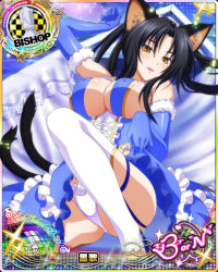Rule 34 | 1girl, animal ears, bishop (chess), black hair, blue gloves, blush, breasts, card (medium), cat ears, cat tail, character name, chess piece, cleavage, elbow gloves, covered erect nipples, fur trim, garter straps, gloves, hair rings, hairband, high school dxd, high school dxd born, kuroka (high school dxd), large breasts, lipstick, long hair, looking at viewer, lying, makeup, multiple tails, naughty face, official art, on back, open mouth, purple lips, slit pupils, solo, tail, thighhighs, trading card, yellow eyes