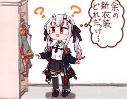 Rule 34 | :d, ?, belt, black belt, black jacket, black necktie, brown skirt, chest belt, chibi, collared shirt, dress shirt, fang, gradient hair, hair ornament, hair ribbon, hairclip, hololive, horns, jacket, long hair, multicolored hair, nakiri ayame, nakiri ayame (streetwear), necktie, off shoulder, oni, open mouth, pleated skirt, red eyes, red hair, ribbon, shirt, silver hair, skin-covered horns, skirt, sleeveless, sleeveless shirt, smile, solo, thigh strap, thighhighs, thought bubble, tie clip, tonton (tonz159), translation request, twintails, virtual youtuber, white shirt, x hair ornament