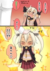 Rule 34 | !, 10s, 1boy, 1girl, ^ ^, admiral (kancolle), aged down, ahenn, blush, brown hair, budget sarashi, cape, closed eyes, comic, dark-skinned female, dark skin, glasses, grey hair, headpat, kantai collection, musashi (kancolle), open mouth, pleated skirt, sarashi, skirt, smile, spoken exclamation mark, tan, translation request, two side up
