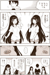 Rule 34 | 2girls, ^^^, amasawa natsuhisa, blunt bangs, blush, breast envy, breasts, bubble, comic, commentary request, fate (series), fujimaru ritsuka (male), hand on own chest, long hair, medium breasts, monochrome, multiple girls, one eye closed, open mouth, osakabehime (fate), scarf, sei shounagon (fate), shirt, short sleeves, shorts, small breasts, smile, star (symbol), surprised, sweatdrop, t-shirt, thought bubble, translation request, trembling, v, very long hair