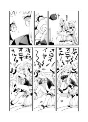 Rule 34 | 10s, 2girls, 4koma, abyssal ship, ahoge, claws, comic, greyscale, highres, horns, iwami shouko, kantai collection, long hair, mittens, monochrome, multiple girls, northern ocean princess, seaport princess, single horn, tantrum, translation request