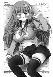 Rule 34 | 1girl, :&lt;, alternate costume, aru ra une, blush, bow, breasts, collarbone, crescent, crescent hair ornament, female focus, greyscale, hair bow, hair ornament, highres, impossible clothes, large breasts, long hair, looking at viewer, lying, monochrome, patchouli knowledge, scan, school uniform, serafuku, skirt, solo, thighhighs, touhou, zettai ryouiki