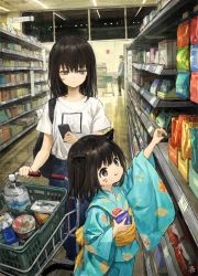 Rule 34 | 2girls, :/, :q, animal ears, black eyes, black hair, blouse, blue shirt, cellphone, child, facial mark, hair between eyes, highres, indoors, japanese clothes, kimono, long hair, looking at another, multiple girls, original, outstretched arm, phone, shirt, sho (sho lwlw), shop, shopping, shopping cart, standing, t-shirt, tongue, tongue out, whisker markings, white shirt, wide sleeves