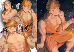 Rule 34 | 1boy, abs, assisted exposure, bara, bare pectorals, bare shoulders, blonde hair, blush, collage, granblue fantasy, green eyes, higashigunkan, japanese clothes, kimono, large pectorals, looking at viewer, male focus, multiple views, muscular, muscular male, nipples, open clothes, open kimono, orange kimono, pectorals, short hair, sideburns, sitting, sleeves rolled up, smile, solo focus, sweat, translation request, undressing, vane (granblue fantasy)