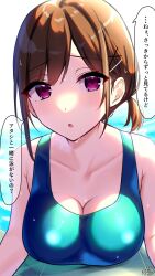 Rule 34 | 1girl, breasts, brown hair, childhood friend-chan (ramchi), cleavage, collarbone, highres, large breasts, looking at viewer, one-piece swimsuit, original, parted lips, ponytail, purple eyes, ramchi, short hair, swimsuit