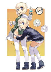 Rule 34 | 2girls, absurdres, ass, blonde hair, blue eyes, blush, breasts, erica hartmann, erlenmeyer flask, flask, glasses, gradient background, groin, highres, lab coat, looking at viewer, military, military uniform, multiple girls, no panties, open mouth, panties, pantyhose, shiny skin, short hair, siblings, simple background, sisters, small breasts, strike witches, strike witches: suomus misfits squadron, test tube, thighhighs, twins, two-tone background, underwear, uniform, ursula hartmann, white background, white panties, white pantyhose, white tights, world witches series, yellow background, zhongye yu