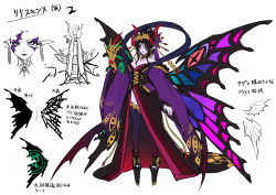 Rule 34 | 1girl, bandai, bare shoulders, breasts, character sheet, colored skin, demon girl, digimon, facial mark, female focus, fingernails, forehead mark, gauntlets, horns, japanese clothes, kimono, large breasts, lilithmon, lilithmon x-antibody, long hair, looking at viewer, official art, pointy ears, purple skin, seven great demon lords, sharp fingernails, single gauntlet, smirk, translation request, wings, yellow eyes