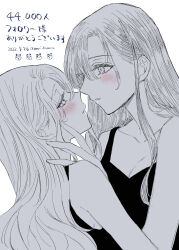 Rule 34 | 2girls, absurdres, blush, collarbone, commentary request, dated, eye contact, greyscale, hand on another&#039;s face, highres, long hair, looking at another, monochrome, multiple girls, original, parted lips, spot color, tank top, translation request, twitter username, upper body, yuri, yuri kyanon