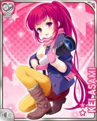 Rule 34 | 1girl, asami kei, breasts, card (medium), character name, girlfriend (kari), kneeling, official art, open mouth, pink background, pink eyes, pink hair, ponytail, qp:flapper, scarf, shirt, smile, solo, tagme, telescope, white shirt, winter clothes, yellow legwear