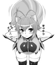 Rule 34 | 1girl, :3, animal ears, antenna hair, arc system works, bare shoulders, bent over, blazblue, blazblue: continuum shift, blush stickers, boots, breasts, dr.p, covered erect nipples, greyscale, large breasts, makoto nanaya, monochrome, short hair, solo, squirrel ears, squirrel tail, tail, tail wagging, thigh boots, thighhighs, tonfa, translation request, weapon