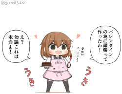 Rule 34 | 1girl, apron, black sailor collar, black skirt, black thighhighs, brown eyes, brown hair, cake, chibi, chocolate cake, commentary request, fang, food, full body, goma (yoku yatta hou jane), hair ornament, hairclip, holding, ikazuchi (kancolle), kantai collection, open mouth, pink apron, plate, pleated skirt, sailor collar, school uniform, serafuku, short hair, simple background, skin fang, skirt, solo, spatula, standing, thighhighs, translation request, twitter username, white background