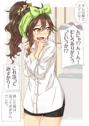 Rule 34 | 10s, 1girl, ashigara (kancolle), blush, brown eyes, brown hair, clothes theft, commentary request, hair up, hairband, heart, heart-shaped pupils, kantai collection, long hair, open mouth, ponytail, saliva, self hug, smile, solo, symbol-shaped pupils, theft, translation request, umino mokuzu (shizumisou)