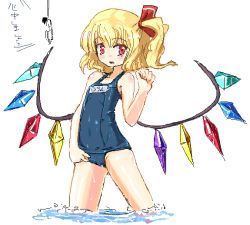 Rule 34 | 1girl, adjusting clothes, adjusting swimsuit, blonde hair, female focus, flandre scarlet, name tag, one-piece swimsuit, red eyes, school swimsuit, solo, swimsuit, touhou, water, wings