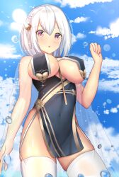 Rule 34 | 1girl, :o, ame sagari, azur lane, bare arms, bare shoulders, black tabard, blue sky, braid, breasts, cape, cleavage, cloud, commentary, covered erect nipples, cowboy shot, day, hair ornament, highres, large breasts, light blush, looking at viewer, medium hair, official alternate costume, open mouth, outdoors, pink eyes, revealing clothes, see-through cape, side braid, simple bird, sirius (azur lane), sirius (azure horizons) (azur lane), sky, solo, sun, tabard, thighhighs, thighs, water drop, white hair, white thighhighs