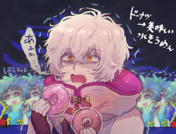 Rule 34 | 1boy, 1other, bags under eyes, bare shoulders, chiimako, detached sleeves, doughnut, fingerless gloves, food, gloves, gnosia, grey eyes, grey hair, hair between eyes, looking at viewer, male focus, multiple persona, nintendo switch, purple eyes, raqio, remnan (gnosia), short hair, simple background, translation request, v-shaped eyebrows