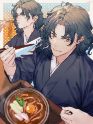 Rule 34 | 1boy, alternate costume, alternate hairstyle, black kimono, blowing, blue hair, brown eyes, chopsticks, commentary request, egg (food), fate/grand order, fate (series), food, highres, holding, holding chopsticks, japanese clothes, kimono, light blush, looking at viewer, male focus, medium hair, multiple views, noodles, parted bangs, ramen, saitou hajime (fate), smile, solo, upper body, user ccmn5474
