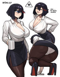 Rule 34 | 1girl, aged up, alternate breast size, artist logo, ass, bags under eyes, black footwear, black hair, black skirt, blue eyes, breasts, cameltoe, character name, cleavage, closed eyes, collared shirt, commentary, donburi (donburikazoku), dress shirt, english commentary, english text, foreshortening, from behind, from below, hair between eyes, high-waist skirt, high heels, highres, huge breasts, kill la kill, leaning forward, long sleeves, matoi ryuuko, multicolored hair, multiple views, office lady, open mouth, panties, pantyhose, pencil skirt, shirt, shirt tucked in, simple background, skirt, streaked hair, thick thighs, thighs, underwear, upskirt, white panties, white shirt