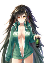 Rule 34 | 1girl, absurdres, ahoge, akusamu, alternate costume, azur lane, black hair, blush, bottomless, breasts, can, cleavage, cowboy shot, green jacket, hair between eyes, harbin (azur lane), highres, holding, holding can, jacket, large breasts, long hair, looking at viewer, mole, mole under eye, monster energy, multicolored hair, naked jacket, open clothes, open jacket, ponytail, product placement, shirt, sleeves past wrists, streaked hair, white background, white shirt, yellow eyes