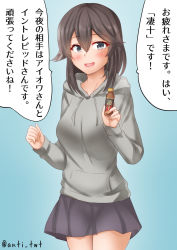 Rule 34 | 1girl, anti (untea9), black hair, clenched hand, food, grey eyes, grey hoodie, grey jacket, hair between eyes, hayasui (kancolle), highres, holding, holding food, hood, hoodie, jacket, kantai collection, official alternate costume, one-hour drawing challenge, short hair, skirt, solo, speech bubble, thighs, translation request
