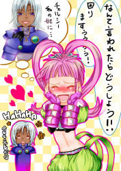Rule 34 | 1boy, 1girl, armor, blue eyes, blush, chelsea torn, dark skin, fingerless gloves, gloves, heart, laughing, long hair, midriff, open mouth, pink hair, tales of (series), tales of destiny, thought bubble, woodrow kelvin