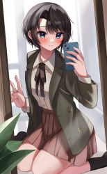Rule 34 | 1girl, absurdres, black socks, blue eyes, blush, brown hair, brown ribbon, brown skirt, cellphone, closed mouth, collared shirt, commentary request, green jacket, hand up, highres, holding, holding phone, hololive, jacket, long sleeves, mirror, moonbell, neck ribbon, oozora subaru, open clothes, open jacket, phone, pleated skirt, ribbon, selfie, shirt, short hair, skirt, smartphone, socks, solo, v, virtual youtuber, white shirt