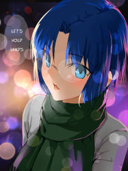 Rule 34 | 1girl, axia-chan, blue eyes, blurry, blush, bokeh, ciel (tsukihime), commentary, depth of field, embarrassed, english commentary, english text, glasses, green scarf, highres, lens flare, lens flare abuse, looking at viewer, pov, rimless eyewear, scarf, solo, speech bubble, tsukihime, winter clothes