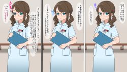 Rule 34 | 1girl, blue eyes, blush, brown hair, buta otoko, clipboard, frown, glasses, highres, holding, holding clipboard, long hair, looking at viewer, nurse, original, paid reward available, solo, translation request, twintails