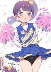 Rule 34 | 1girl, :d, accidental exposure, black panties, blue shirt, blue skirt, blunt bangs, blush, bow, cheering, cheerleader, clothes lift, commentary request, cowboy shot, embarrassed, hair bow, hands up, highres, holding, holding pom poms, hyakumangoku masurao, long hair, looking at viewer, manaka non, multiple views, musical note, open mouth, panties, pleated skirt, pom pom (cheerleading), pom poms, pretty series, pripara, purple eyes, purple hair, shirt, side ponytail, skirt, skirt lift, smile, solo, speech bubble, standing, translation request, underwear, usacha, white background, white shirt, yellow bow