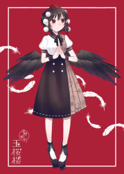 Rule 34 | 1girl, absurdres, adapted costume, black footwear, black hair, black ribbon, black skirt, black wings, black wristband, blouse, blush, commentary request, cross-laced footwear, feathered wings, feathers, full body, geta, hat, highres, interlocked fingers, leaf print, neck ribbon, own hands clasped, own hands together, pointy ears, pom pom (clothes), red background, red eyes, red hat, ribbon, shameimaru aya, shirt, short hair, short sleeves, simple background, skirt, solo, tengu-geta, toraneko 2, touhou, translation request, white footwear, white shirt, wings