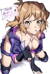 Rule 34 | 1girl, black gloves, blush, breasts, brown hair, commentary request, feet out of frame, gloves, highres, looking at viewer, medium breasts, medium hair, orange eyes, senki zesshou symphogear, solo, tachibana hibiki (symphogear) (another), tongue, tongue out, translation request, yukitsuba hina