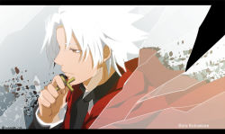 Rule 34 | 1boy, amakusa shirou (fate), brown eyes, cross, fate/apocrypha, fate (series), gradient background, holding, holding cross, iwanaga tm, letterboxed, male focus, solo, tan, white hair