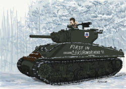 Rule 34 | 1girl, absurdres, blonde hair, blue eyes, brown jacket, browning m2, commentary request, day, emblem, english text, forest, girls und panzer, green headwear, gun, heavy machine gun, helmet, highres, holding, jacket, kay (girls und panzer), long hair, long sleeves, looking to the side, m4 sherman, m4a3e2 jumbo, machine gun, military, military uniform, military vehicle, motor vehicle, nature, new year, open clothes, open jacket, outdoors, partial commentary, porotto yontouhei, radio, saunders (emblem), saunders military uniform, snow, star (symbol), tank, tank helmet, twitter username, uniform, vehicle focus, weapon, winter, world war ii
