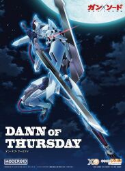 Rule 34 | airborne, box art, character name, cloud, copyright name, dann of thursday, eye trail, full body, goodsmile company, gunxsword, highres, holding, holding sword, holding weapon, jpeg artifacts, light trail, mecha, moderoid, moon, night, night sky, no humans, official art, red eyes, robot, science fiction, sky, solo, sword, weapon, yamane masahiro