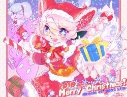 Rule 34 | 1girl, 2018, cat, furry, furry female, merry christmas, open mouth, package, pink hair, purple eyes, snowing, solo, tai tai kun