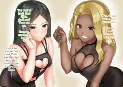Rule 34 | 1boy, 2girls, absurdres, assertive female, breasts, cleavage, cleavage cutout, clothing cutout, femdom, gyaru, heart, heart cutout, highres, large breasts, looking at viewer, multiple girls, navel, navel cutout, original
