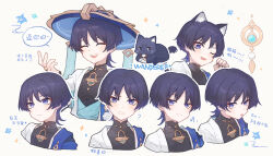 Rule 34 | 1boy, :p, ;d, ?, ^ ^, absurdres, animal ear fluff, animal ears, black shirt, blue eyes, blue hair, blue headwear, cat, cat ears, closed eyes, dark blue hair, expressions, eyeliner, fang, genshin impact, highres, japanese clothes, kemonomimi mode, kimono, kiri (sunny-ziyun), male focus, one eye closed, open mouth, red eyeliner, scaramouche (cat) (genshin impact), scaramouche (genshin impact), shirt, short hair, simple background, smile, teeth, tongue, tongue out, translation request, upper teeth only, wanderer (genshin impact), white background, white kimono