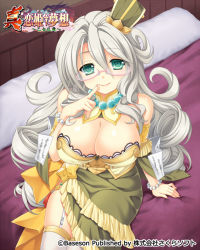 Rule 34 | 1girl, aqua eyes, armlet, bare shoulders, bed, bibyo, bracelet, breasts, cleavage, commentary request, copyright name, cowboy shot, detached collar, dress, from above, garter straps, glasses, grey hair, hair between eyes, hair ornament, indoors, jewelry, koihime musou, large breasts, legs together, logo, long hair, looking at viewer, necklace, official art, parted bangs, pearl bracelet, pearl necklace, shin koihime musou, sitting, smile, solo, thighhighs, very long hair, white thighhighs