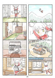 Rule 34 | 10s, 1girl, 4koma, blunt bangs, cassette player, comic, flying, head wings, highres, house, japanese crested ibis (kemono friends), kemono friends, multicolored hair, multiple 4koma, murakami kou (raye), page number, red hair, silent comic, solo, white hair, wings, yellow eyes