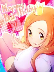 Rule 34 | 1girl, 57 (lme piggy117), bleach, breasts, happy birthday, inoue orihime, licking lips, looking at viewer, matching hair/eyes, orange eyes, orange hair, skirt, solo, thighhighs, tongue, tongue out